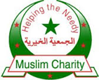MUSLIM CHARITY HELPING THE NEEDY